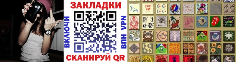 Что такое Кемерово Alpha-PVP  COCAIN  МЕФ  Бошки Шишки 