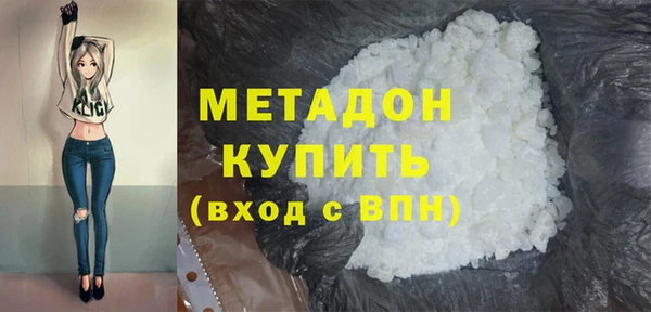 мет Верхнеуральск