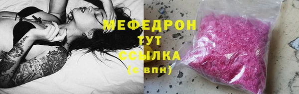 Альфа ПВП Верея
