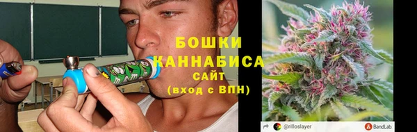 мет Верхнеуральск