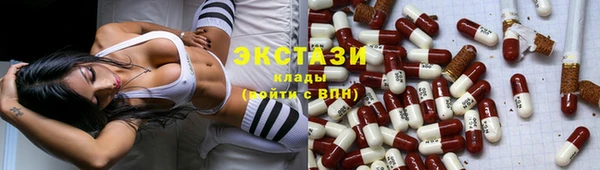 Альфа ПВП Верея