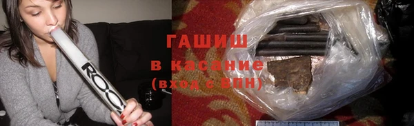стаф Володарск