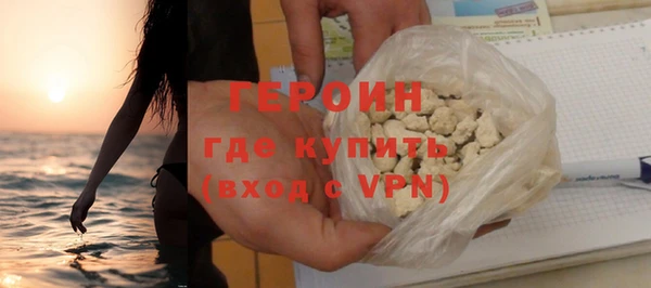 Альфа ПВП Верея