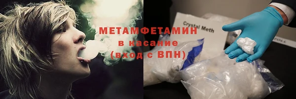 Альфа ПВП Верея