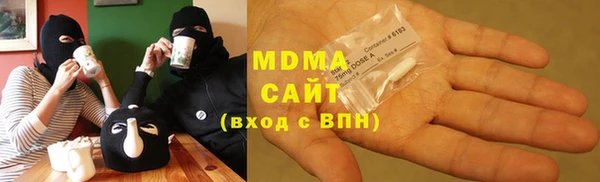 метамфетамин Верхний Тагил