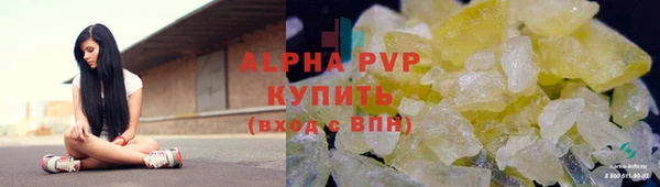 мет Верхнеуральск