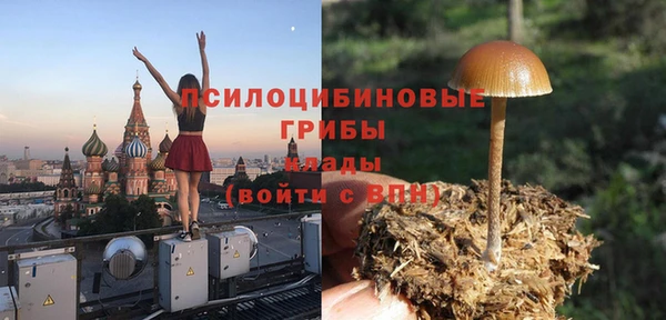 мет Верхнеуральск