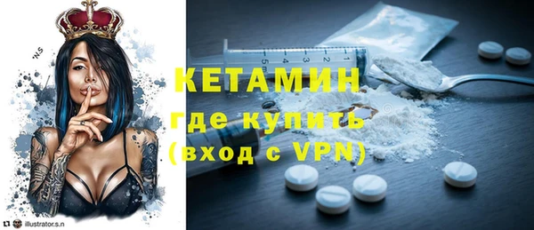 мет Верхнеуральск