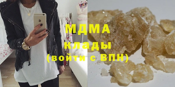 мет Верхнеуральск