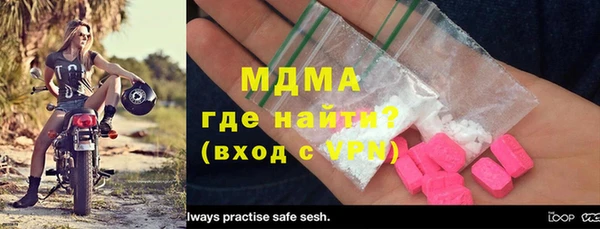 мет Верхнеуральск
