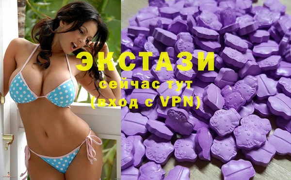 метамфетамин Верхний Тагил