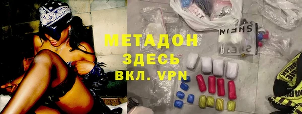 мет Верхнеуральск